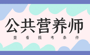 空格教育